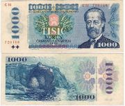 Czechoslovakia 1985 1000 Korun, Pick 98a, B326a