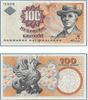 Denmark 1999 100 Kroner, Pick 56a. **SOLD OUT** Denmark 1999 100 Kroner, Pick 56a. **SOLD OUT**