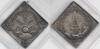 DENMARK & NORWAY: Frederik III (1648-1670) 1670 Klippe Krone, Death Commemorative; Braun 15307. **SOLD OUT** DENMARK & NORWAY: Frederik III (1648-1670) 1670 Klippe Krone, Death Commemorative; Braun 15307. **SOLD OUT**