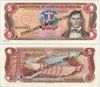 Dominican Republic 1996 5 Pesos Oro, SPECIMEN Note, Pick 152s1, B652bs.  **SOLD OUT**