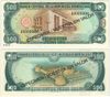 Dominican Republic 1996 500 Pesos Oro, SPECIMEN Note, Pick 157s1, B672bs.  **SOLD OUT**