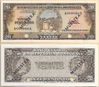 Dominican Republic ND (1964) 20 Pesos Oro, SPECIMEN Note, Pick 102s1, B640as1. **SOLD OUT** Dominican Republic ND (1964) 20 Pesos Oro, SPECIMEN Note, Pick 102s1, B640as1. **SOLD OUT**
