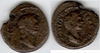 DOMITIAN (81-96) Ae Diassarion, Koinon of Thessaly, RPC-284.  **SOLD OUT**