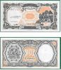 Egypt L.1940 (1997-98) 10 Piastres, Pick 187 Egypt L.1940 (1997-98) 10 Piastres, Pick 187