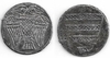 ENGLAND or IRELAND: 13th Century Pewter Communion (?) Token