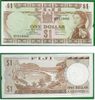 Fiji ND (1974) 1 Dollar, Pick 71b, B402b. **SOLD OUT** Fiji ND (1974) 1 Dollar, Pick 71b, B402b. **SOLD OUT**