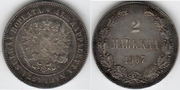 FINLAND 1907-L 2 Markkaa; KM-7.2.  **SOLD OUT**