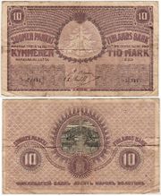 Finland 1909 (1911) 10 Markkaa Kullassaa, Pick 10a, B338a