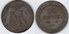 FRENCH GUIANA 1846-A 10 Centimes, KM-A2. 