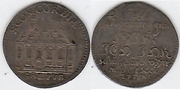 FRIEDRICHSBURG 1680 Medal by Johann Linck; Consecration of the Concordia Church. 