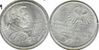 German Federal Republic 1974-D 5 Deutsche Mark, Immanuel Kant, KM-139