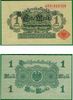 Germany 1914 1 Mark, Pick 51, B112a Germany 1914 1 Mark, Pick 51, B112a