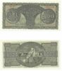 Greece 1950 500 Drachmai, Pick 325a. **SOLD OUT** Greece 1950 500 Drachmai, Pick 325a. **SOLD OUT**