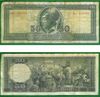 Greece 1955 50 Drachmai, Pick 191a Greece 1955 50 Drachmai, Pick 191a