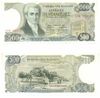 Greece 1983 500 Drachmaes, Pick 201a Greece 1983 500 Drachmaes, Pick 201a
