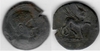 HISPANIA: Castulo Ae As of c.180 BCE, v.Bur 881A. **SOLD OUT** HISPANIA: Castulo Ae As of c.180 BCE, v.Bur 881A. **SOLD OUT**