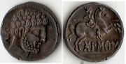 HISPANIA: Osca: Bolskan (133-72 BCE) Ar Denarius, SNG Cop 324, Burgos 408. 