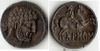 HISPANIA: Osca: Bolskan (133-72 BCE) Ar Denarius, SNG Cop 324, Burgos 408. 