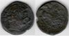 HISPANIA: Sekaisa Ae As of 120-20 BCE;  Burgos 1672.  **SOLD OUT**