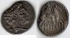 HISPANIA: Vascones Ar Denarius of 226-214 BCE.  HISPANIA: Vascones Ar Denarius of 226-214 BCE.