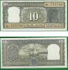 India ND 10 Rupees, Pick 59a, B244a1 India ND 10 Rupees, Pick 59a, B244a1