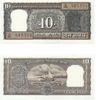 India ND (1977) 10 Rupees, Pick 60f, B245d1 India ND (1977) 10 Rupees, Pick 60f, B245d1