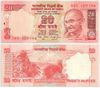 India ND (2001) 20 Rupees, Letter R, Pick 89Ab India ND (2001) 20 Rupees, Letter R, Pick 89Ab