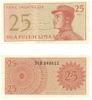 Indonesia 1964 25 Sen, Pick 93a Indonesia 1964 25 Sen, Pick 93a