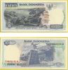 Indonesia 1992/1996 1000 Rupiah, Pick 129e Indonesia 1992/1996 1000 Rupiah, Pick 129e