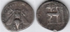 IONIA: Ephesos (202-150 BCE) Ar Drachm; SNG Cop 289
