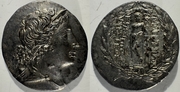 IONIA: Magnesia ad Maendrum, Magistrate Erasippos, son of Aristeus 155-145 BCE, Ar Tetradrachm, Stephanophoric type;  SNG von Aulock 2042. **PRICE ON REQUEST**