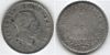 Italy 1863-M BN 1 Lira, KM-15.1. **SOLD OUT** Italy 1863-M BN 1 Lira, KM-15.1. **SOLD OUT**