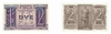Italy 1939 2 Lire, Pick 27, B313a. **SOLD OUT** Italy 1939 2 Lire, Pick 27, B313a. **SOLD OUT**