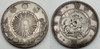 JAPAN Meiji 3 (1870) 1 Yen, Type 1, Y-5.1. 