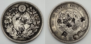 JAPAN Meiji 8 (1875) Trade Dollar; Y-28b.2. 