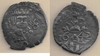KINGDOM OF VALENCIA: Felipe IV (1621-65)  1642 1 Real (Dieciocheno); CCT-832.  **SOLD OUT**