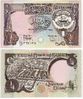 Kuwait L.1968 (1980-91) 1/4 Dinar, Pick 11d, B212a
