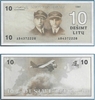 Lithuania 1991 (1993) 10 Litu, Pick 47b. **SOLD OUT** Lithuania 1991 (1993) 10 Litu, Pick 47b. **SOLD OUT**
