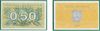 Lithuania 1991 .50 Talonas, Pick 31a, B132a Lithuania 1991 .50 Talonas, Pick 31a, B132a