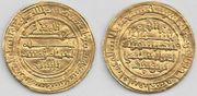 LOS ALMORAVIDES: Ali Ben Yusuf (1106-1143 CE) Av Dinar; La Voix 577.  **SOLD OUT**