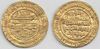 LOS ALMORAVIDES: Ali Ben Yusuf (1106-1143 CE) Av Dinar; La Voix 577.  **SOLD OUT**