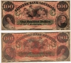 Louisiana: Citizens' Bank of Louisiana 18xx 100 Dollars, LA-15 G48a.  **SOLD OUT**