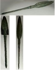 LURISTAN 1200-800 BCE Bronze Spear Point (200mm, 7-3/4 inches). 