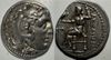 MACEDONIAN KINGDOM: Alexander III, the Great (336-323 BCE) Ar Drachm, Miletos or Mylasa Mint; Price 2075. 