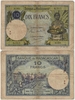 Madagascar ND (1937) 10 Francs, Pick 36, B203b