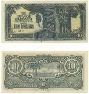 Malaya: Japanese Invasion Money ND (1942-44) 10 Dollars, Block MP, Pick M7b, B207b