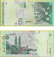 Malaysia ND (1999) 5 Ringgit, Pick 41a.  **SOLD OUT**