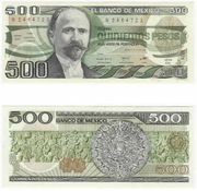 Mexico 1984 500 Pesos, Pick 79b, B653b.  **SOLD OUT**