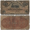 Mexico: Banco de Santa Eulalia 1875 (1881) 25 Centavos, Pick S189a.  **SOLD OUT**