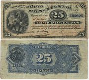 Mexico: Banco Minero Chihuahuense 1880 25 Centavos, P-S172a